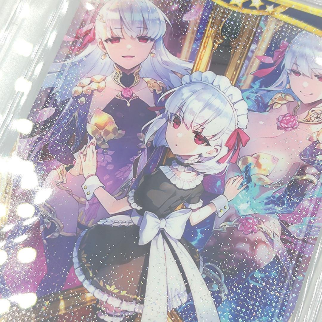 PSA10 カーマ（ミステイク）　フェイタル FGO FOIL