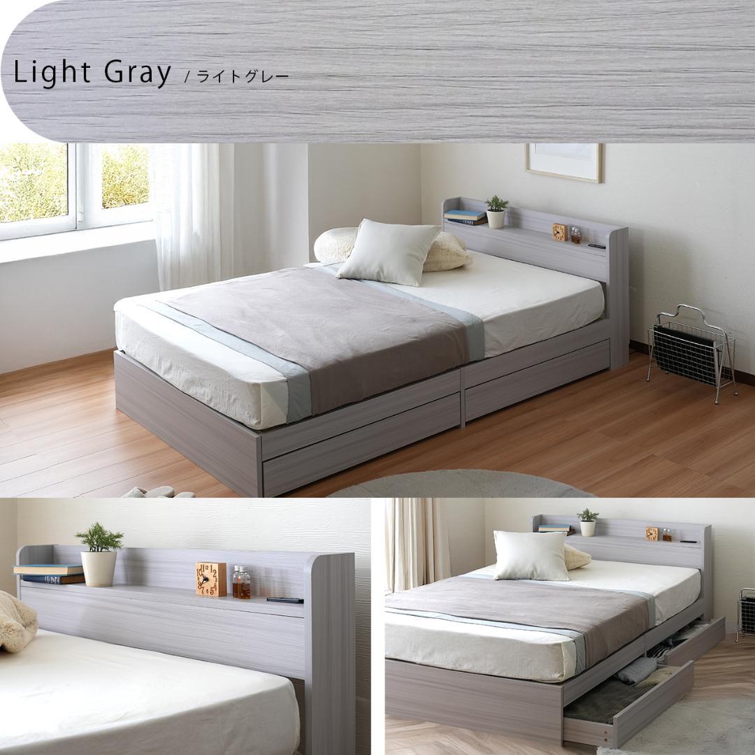 【R】シングル　マットレスなし【収納あり】 送料込み！【ブラック】