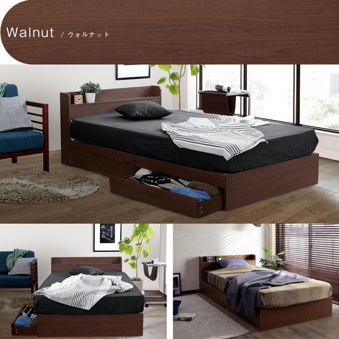 【R】シングル　マットレスなし【収納あり】 送料込み！【ブラック】
