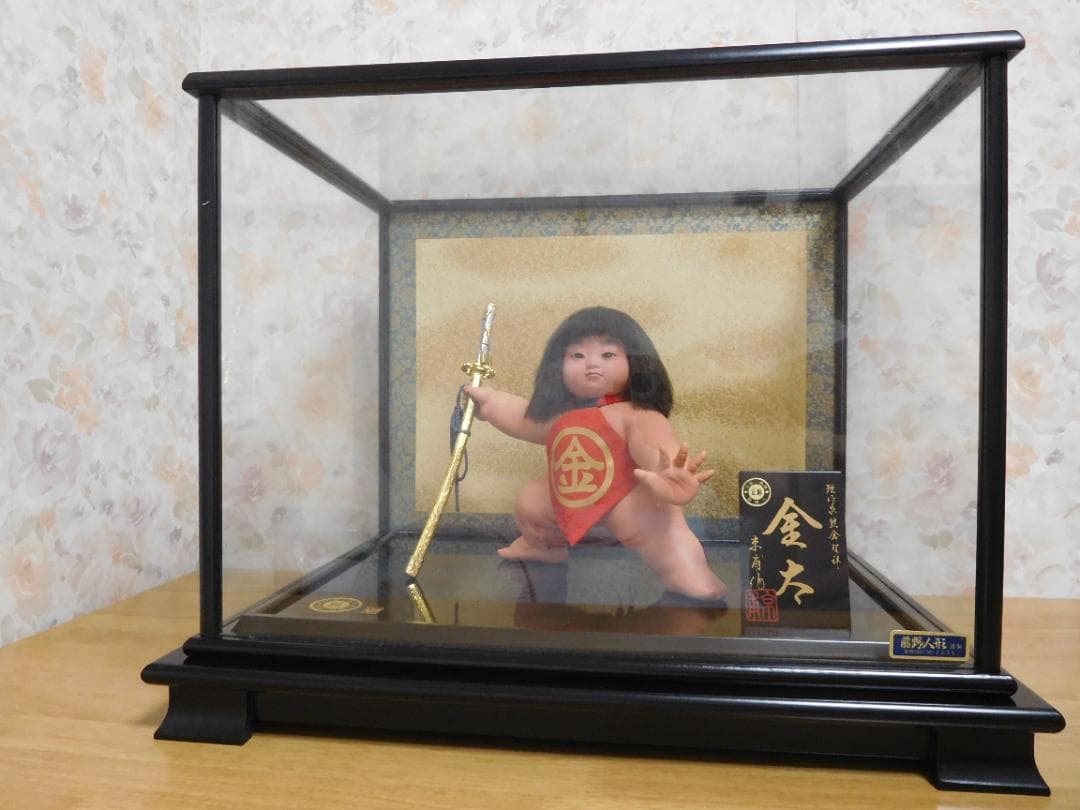 ★五月人形　裸金太　太刀　ケース入　金太郎　端午の節句　こどもの日★