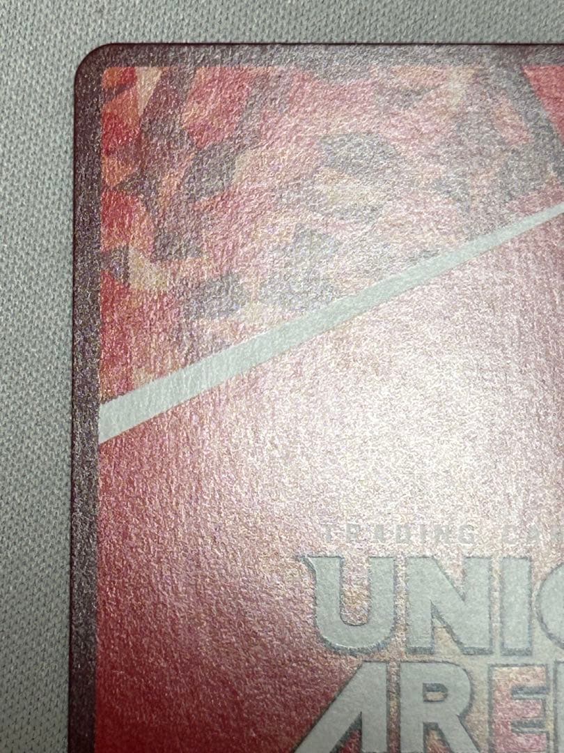 ユニオンアリーナ 物語シリーズ 戦場ヶ原ひたぎ 星2 パラレル - メルカリ