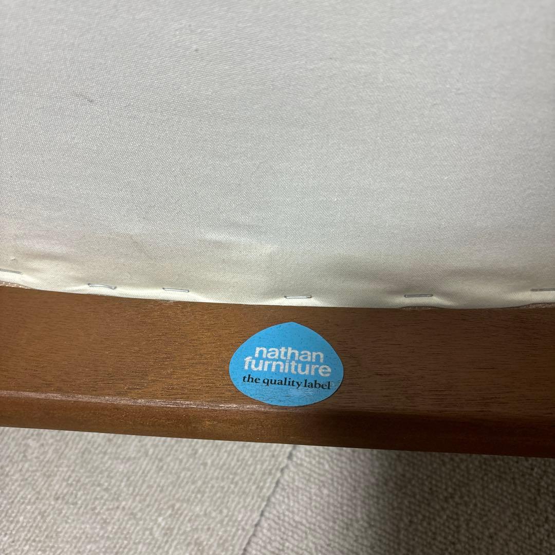 Nathan ヴィンテージ　ダイニングチェア　椅子