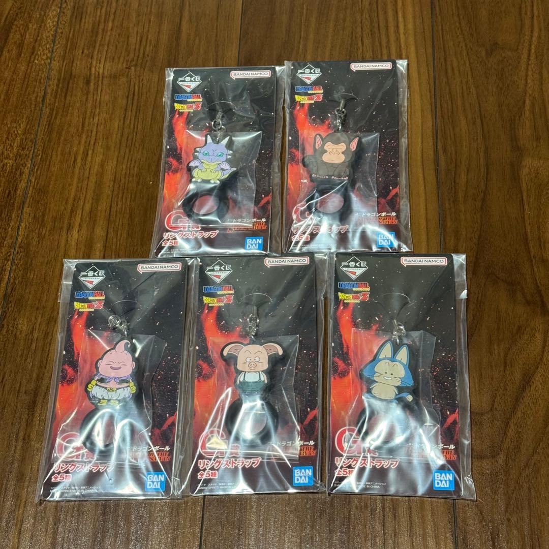 新品未開封】ドラゴンボール 一番 C賞、E賞、ラストワン賞 3点セット