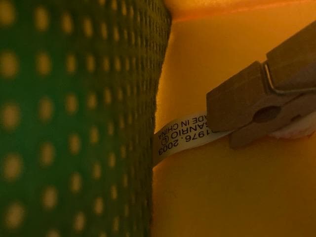 希少】2003 サンリオ ハローキティ ハンドル付き 収納箱 黄色×緑