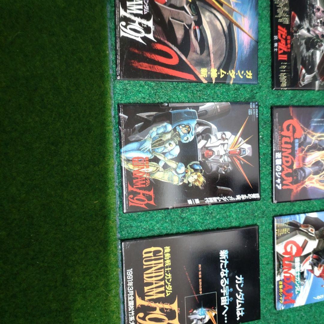 ガンダム 映画ポスター マグネット セット売り13枚セット|mercari