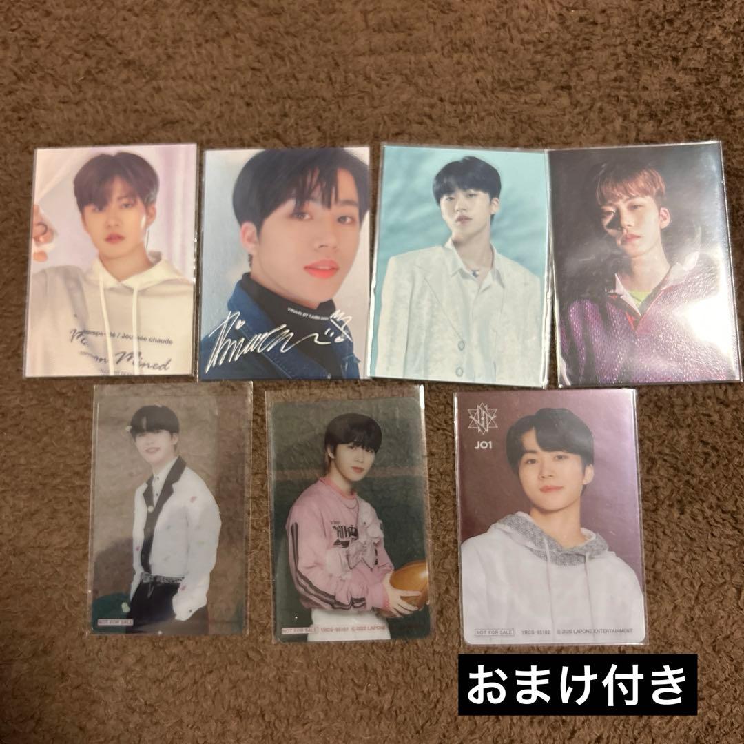 即購入可】JO1 木全翔也 トレカ まとめ売り おまけ付き - メルカリ