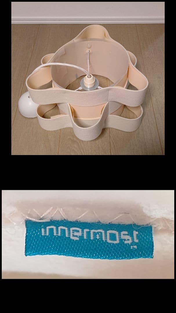 英国 INNERMOST社製 インナーモスト ペンダントライト 天井照明 北欧風