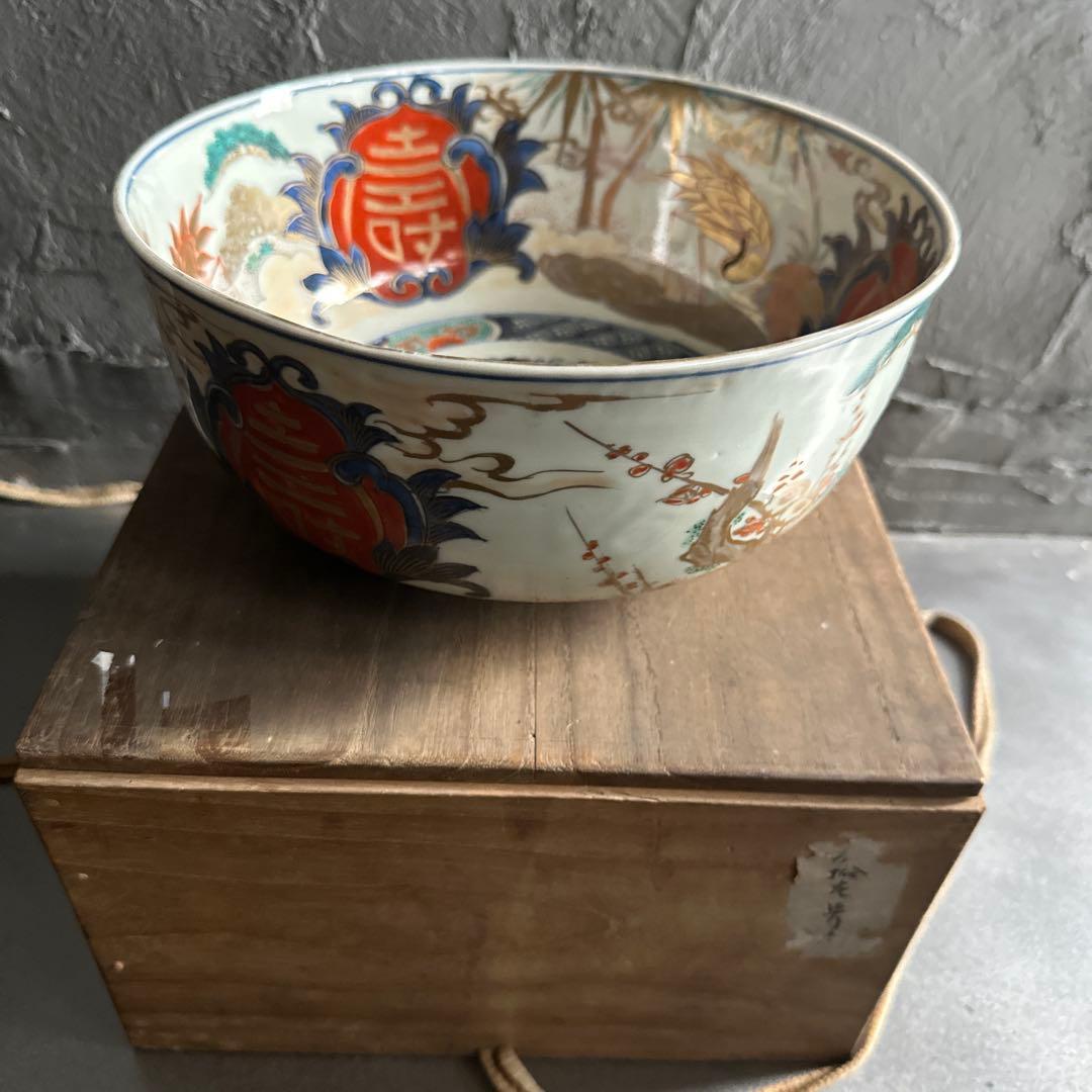 お値下げ‼️伝統的な日本の絵柄 古伊万里 松竹梅 大鉢