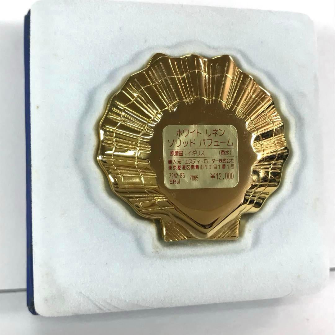 ESTEE LAUDER エスティローダー ホワイトリネン 貝殻 貝 練り香水