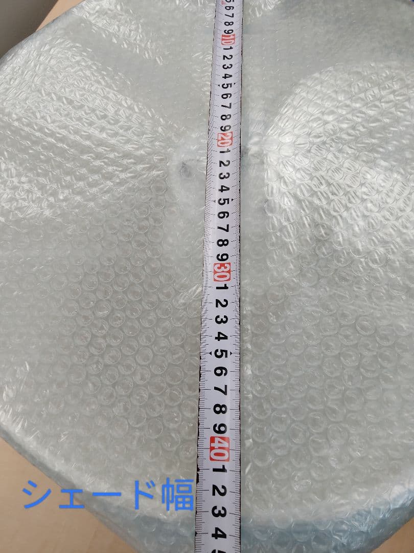 yamada◆ペンダントライト◆LED◆照明◆インテリア【L-2408TL7】