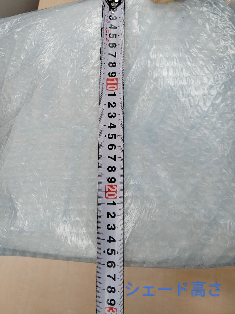 yamada◆ペンダントライト◆LED◆照明◆インテリア【L-2408TL7】