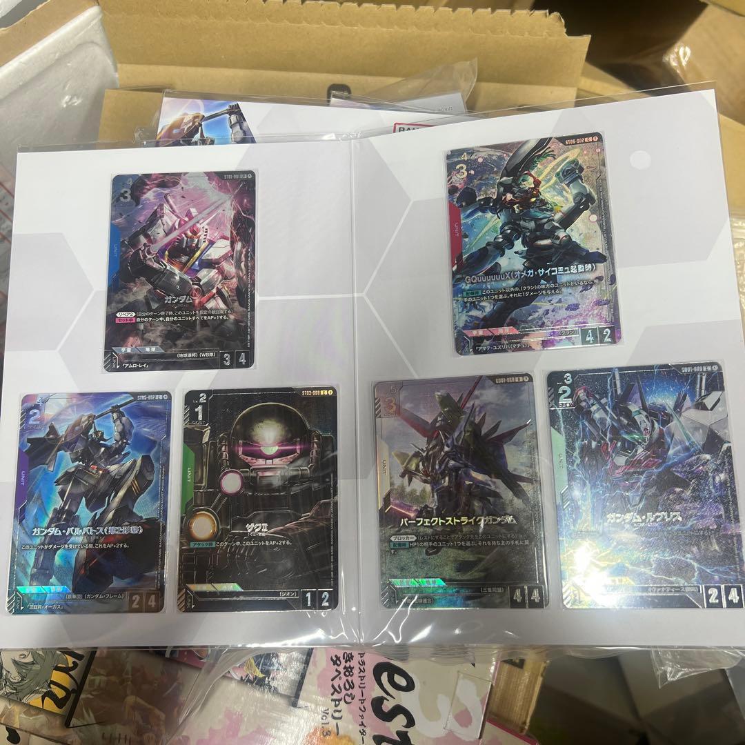 ガンダムカードゲーム プレミアムカードコレクション 01 EVX05 4冊セット