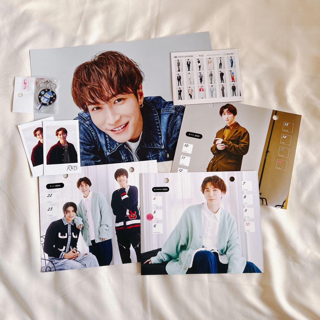 SnowMan 渡辺翔太 8点セット - メルカリ