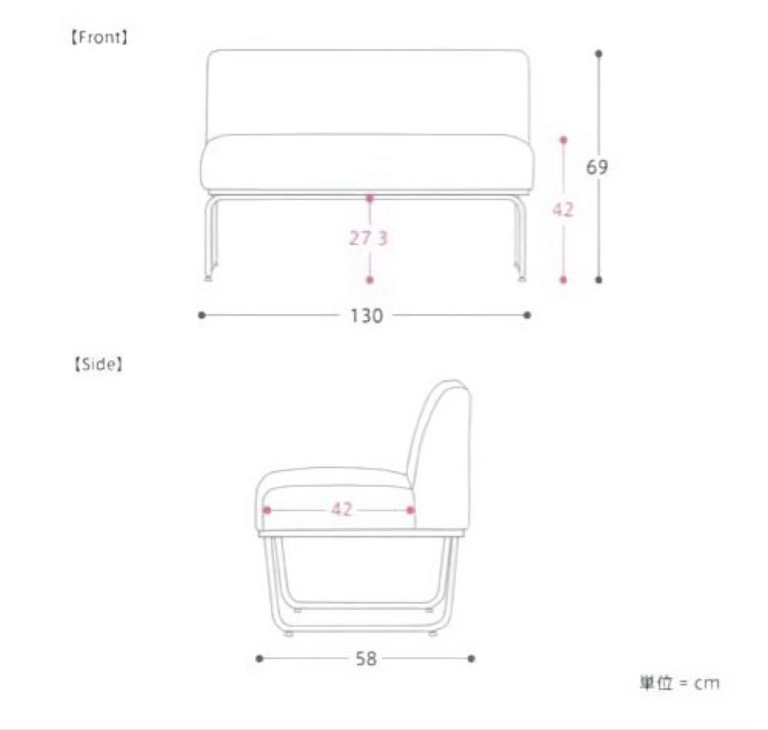 替えカバー付 Re:CENO product リセノ2人掛けソファー WIRY