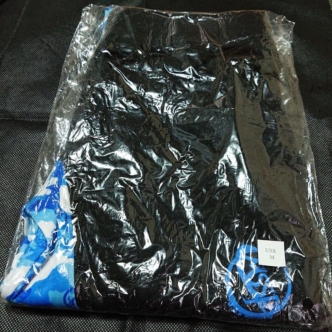 MSSP SMT 2017 ジャージ 【FB777】 - メルカリ