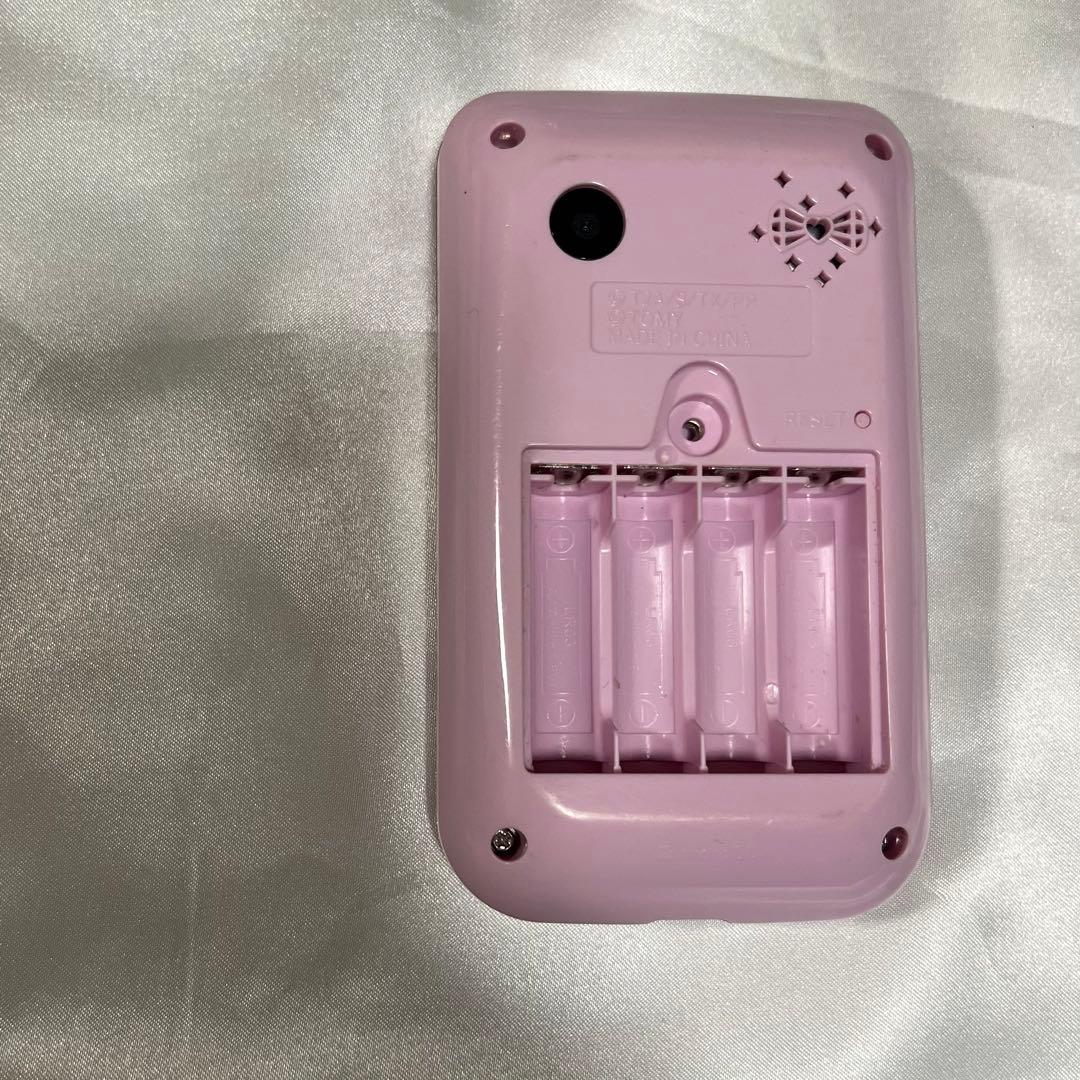 プリパラ プリパス アイドルリンク ミルキーピンク プリパラ - メルカリ