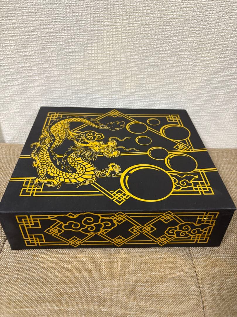 ドラゴンボール　神龍星球　七星球　７個セット　景品