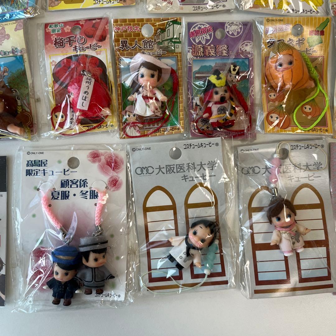 ご当地　キューピー　ストラップ　根付け　マスコット　大量　おまとめ　お土産