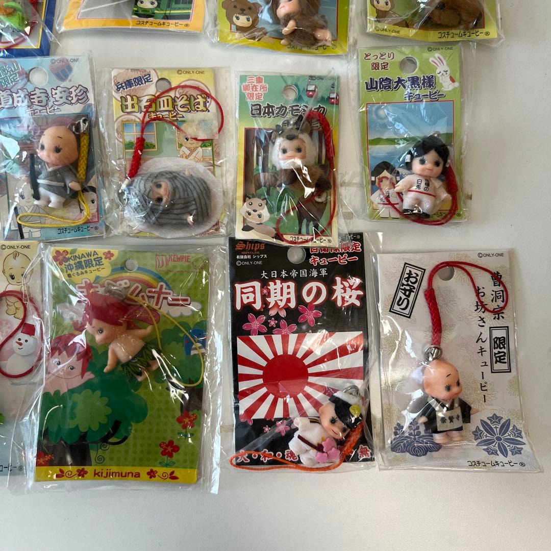 ご当地　キューピー　ストラップ　根付け　マスコット　大量　おまとめ　お土産