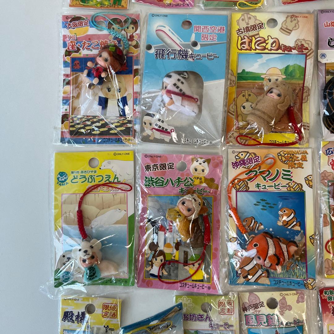 ご当地　キューピー　ストラップ　根付け　マスコット　大量　おまとめ　お土産