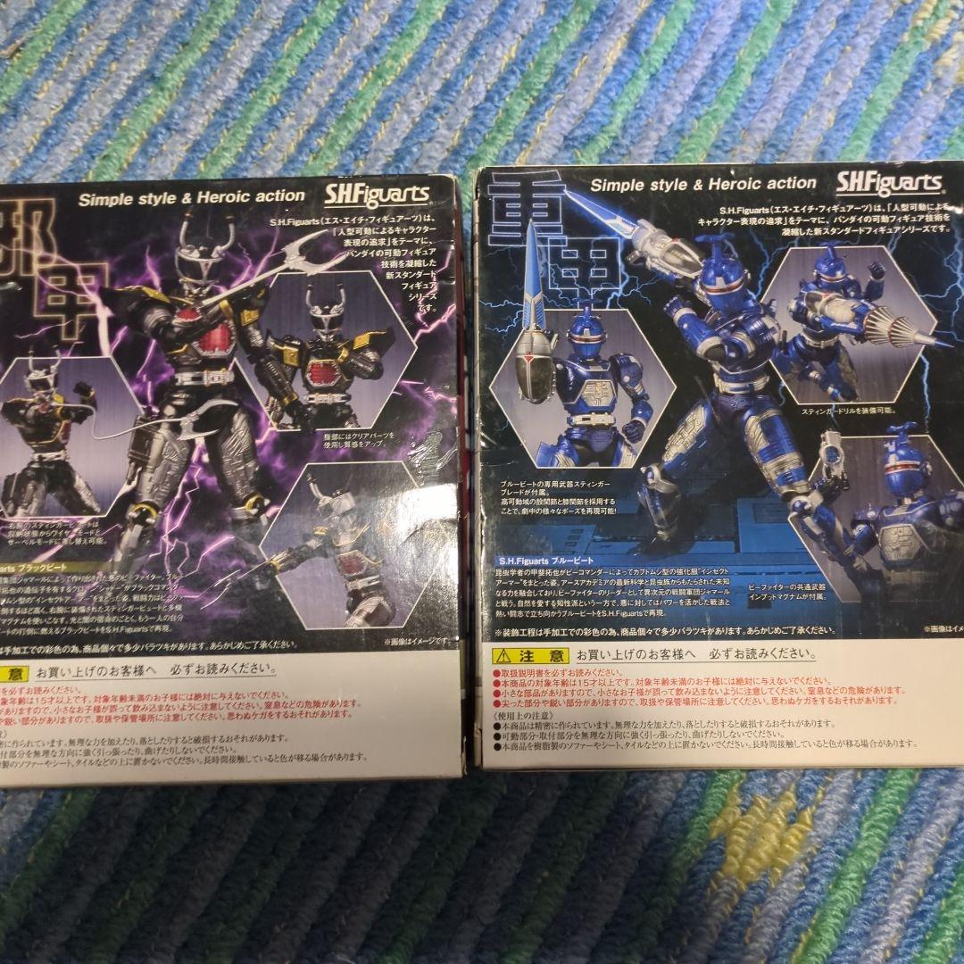 【rikougenさん専用】S.H.Figuarts ブルービート　ブラックビー