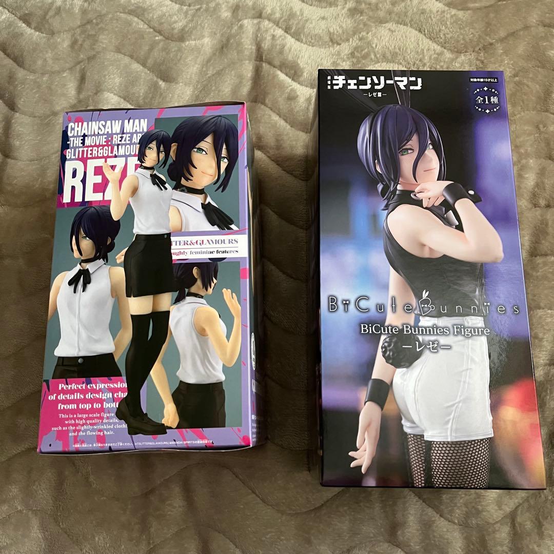 劇場版チェンソーマンBiCute Bunnies Figure レゼ フィギュア - メルカリ
