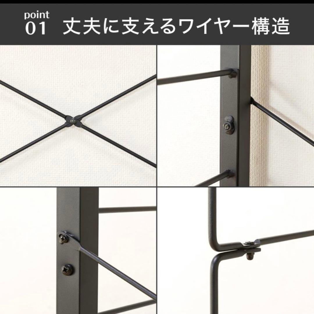 ニトリ nポルダ ラック棚 ブラウン 80