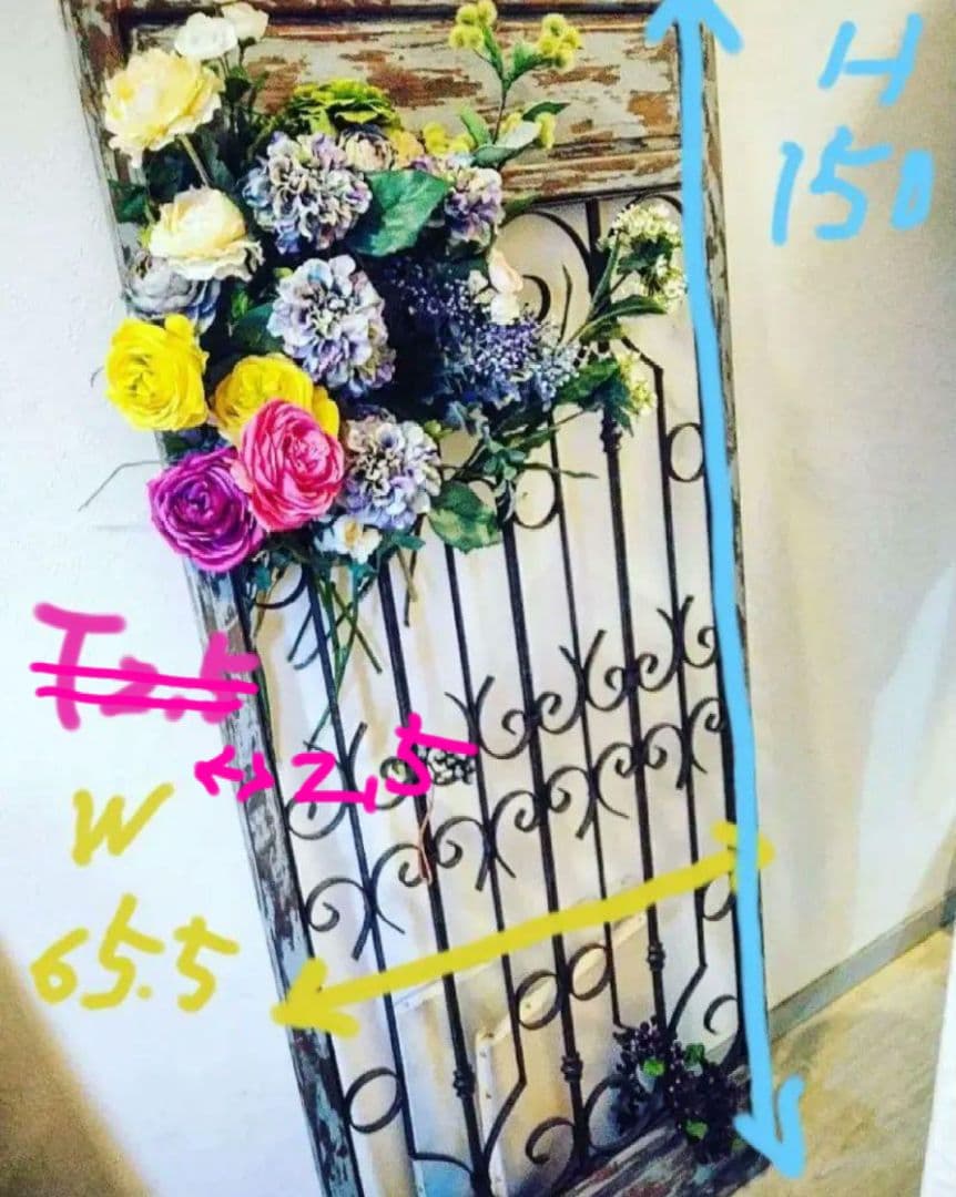 店舗什器　アンティーク　アイアン　フェンス　インテリア　フェンス　ガーデニング