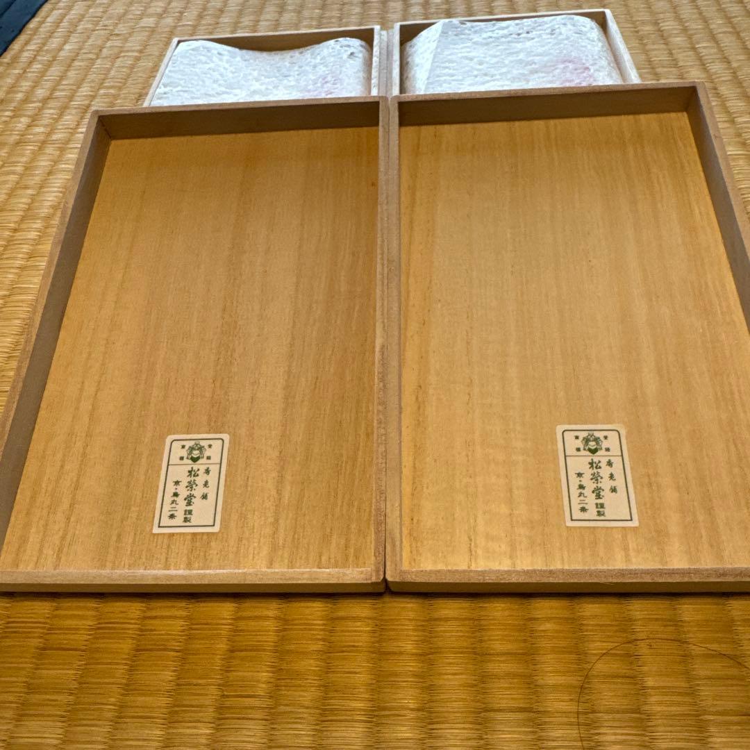 松栄堂　沈香　細割