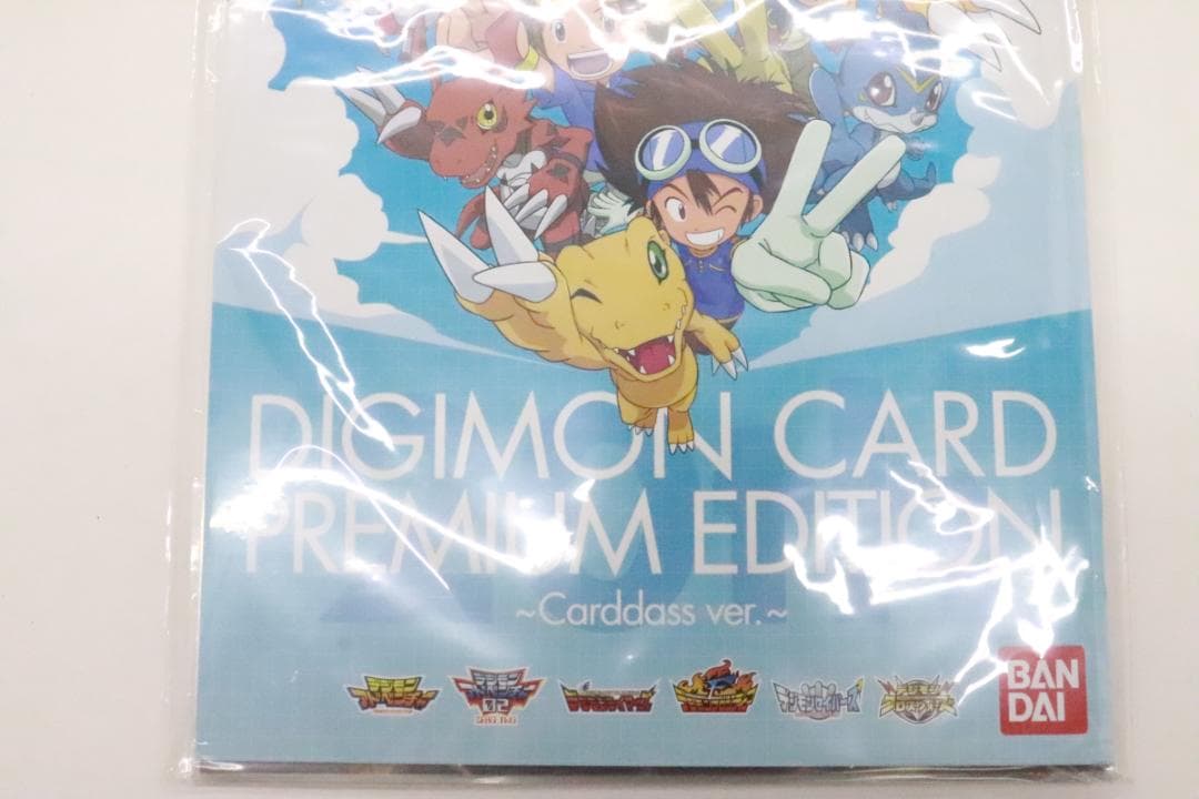 未開封 デジモンカード プレミアムエディション 44-MY0115-07 - メルカリ