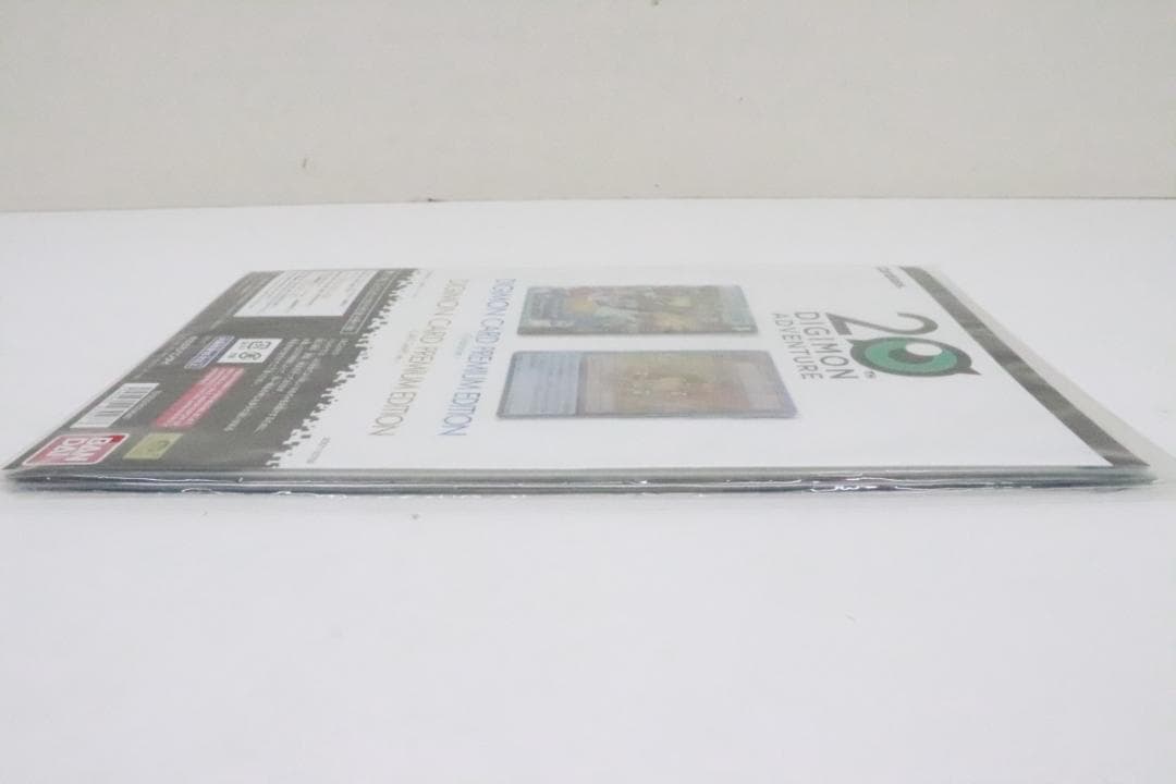 未開封 デジモンカード プレミアムエディション 44-MY0115-07 - メルカリ