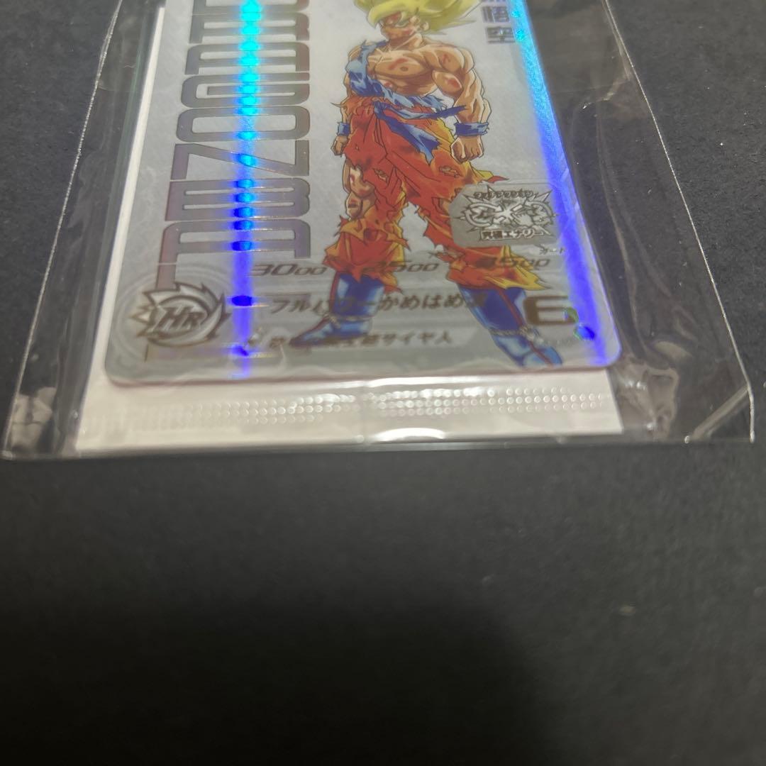 ドラゴンボールヒーローズ　UGM4-067