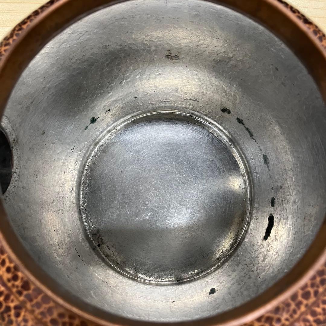 山川堂 銅製やかん 浮彫りデザイン