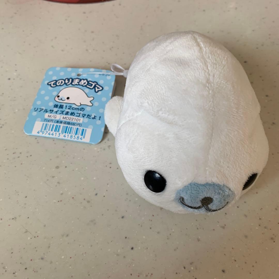 平成レトロ まめゴマ ぬいぐるみ - メルカリ