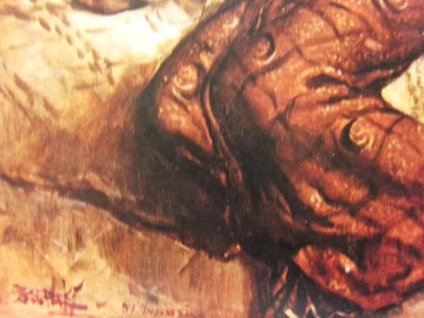 BASUKI ABDULLAH（バスキ アブドウラ）、スンダの娘（西部ジャワ）