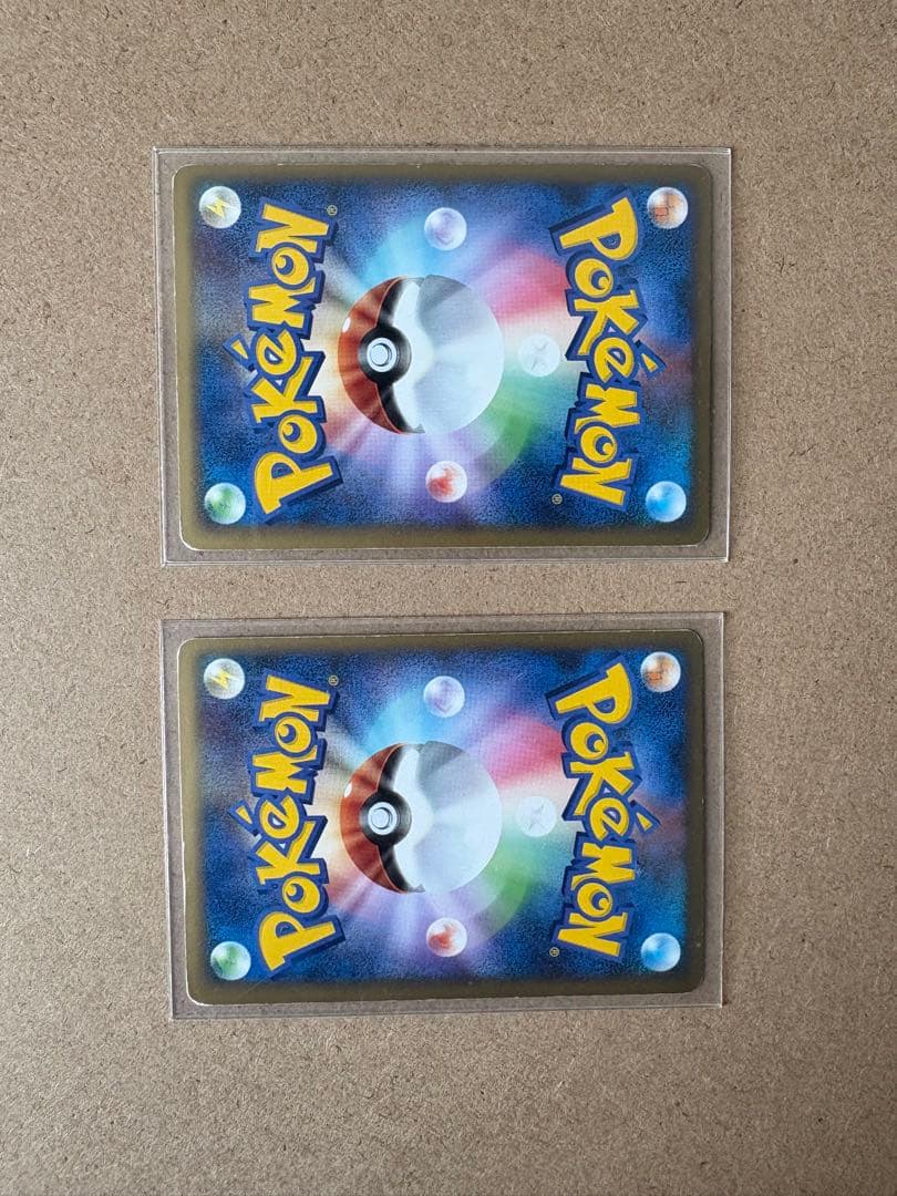 カイオーガ&グラードン LEGENDカード