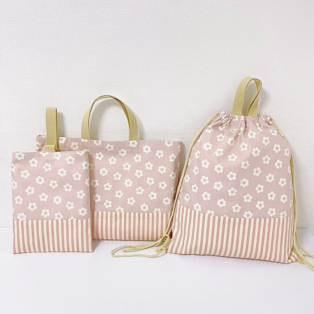 オーダー完成サンプル⭐︎このページからもオーダー可能◎