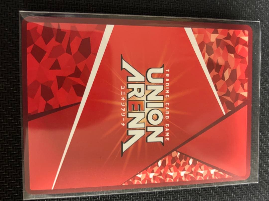 UNION ARENA To LOVEる 古手川 唯 パラレル