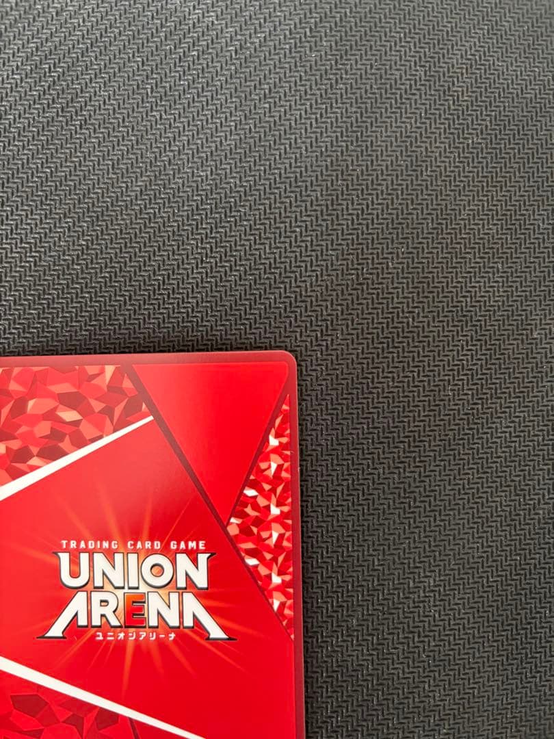 UNION ARENA To LOVEる 古手川 唯 パラレル