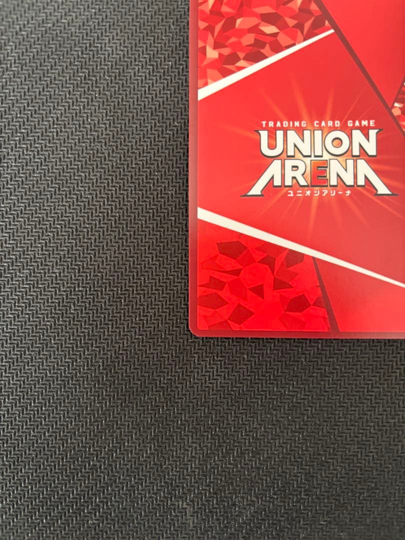 UNION ARENA To LOVEる 古手川 唯 パラレル