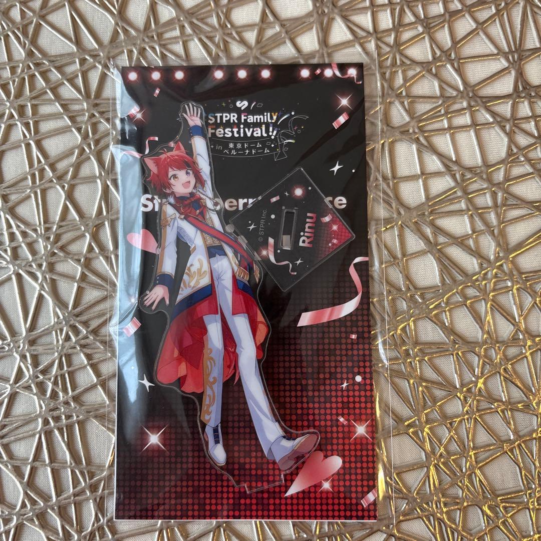 莉犬くん すとふぇす アクスタ - メルカリ