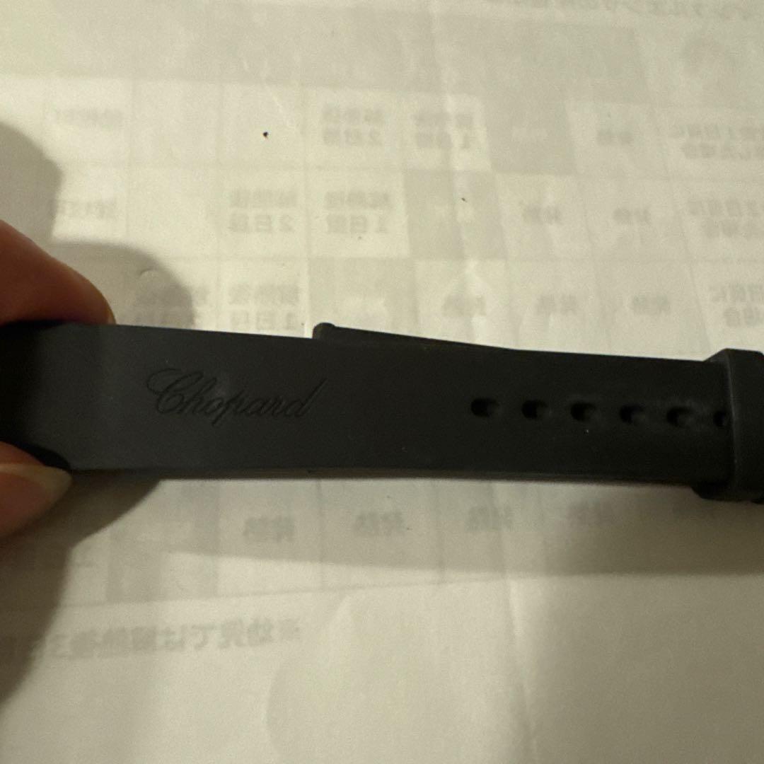 腕時計品のバンド