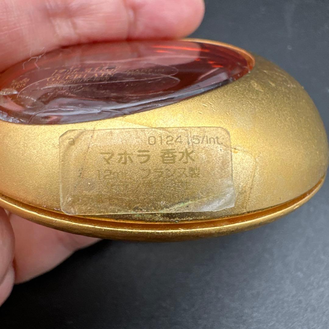ゲラン マホラパルファム香水 廃盤レア品 12ml
