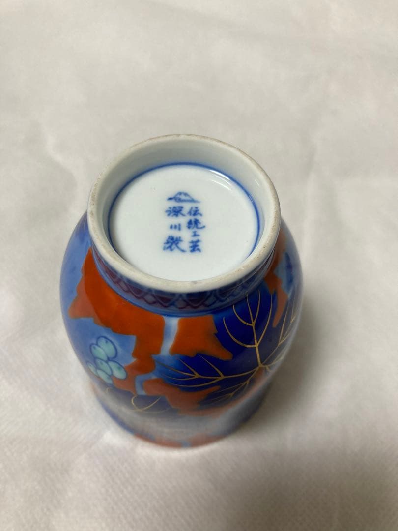 深川製磁　牡丹外赤　湯呑み