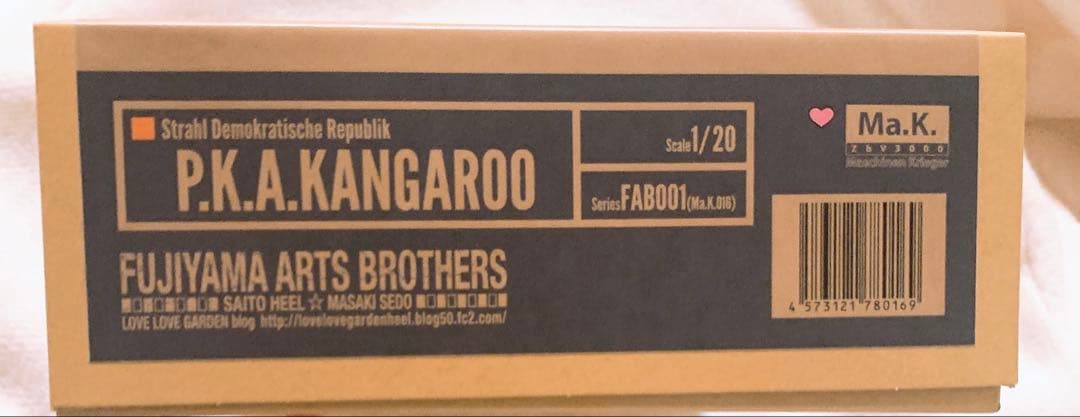 1/20 P.K.A.KANGAROO （P.K.A.カングール）
