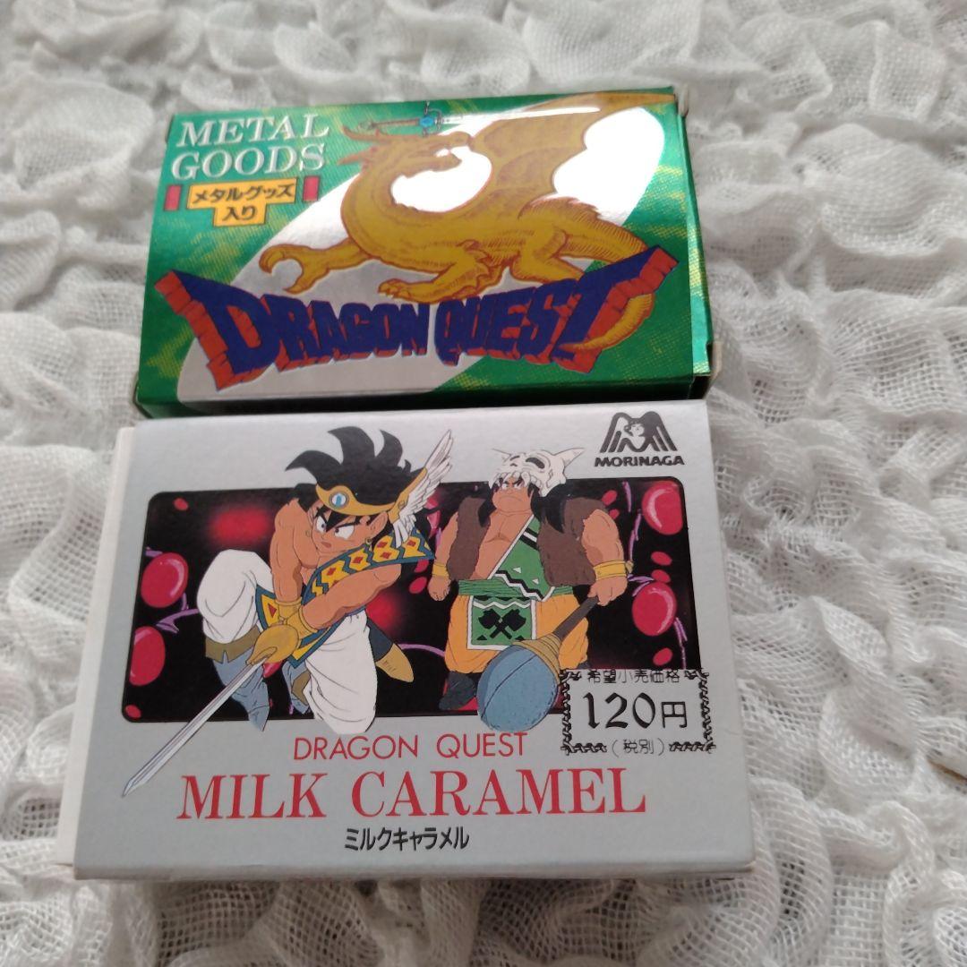 3*）様 ドラゴンクエスト③アベル食玩森永製菓メタルグッズミルク