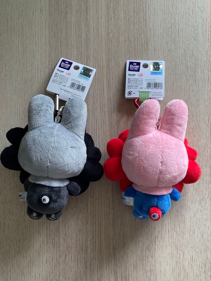 マイメロディ カラビナBC 2色セット EXPO2025万博ミャクミャク - メルカリ