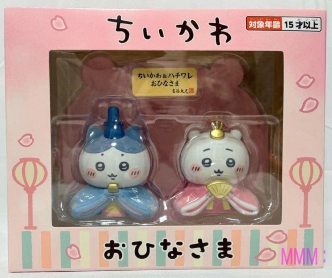 ちいかわ＆ハチワレおひなさま 吉徳 ミニ雛人形 - メルカリ