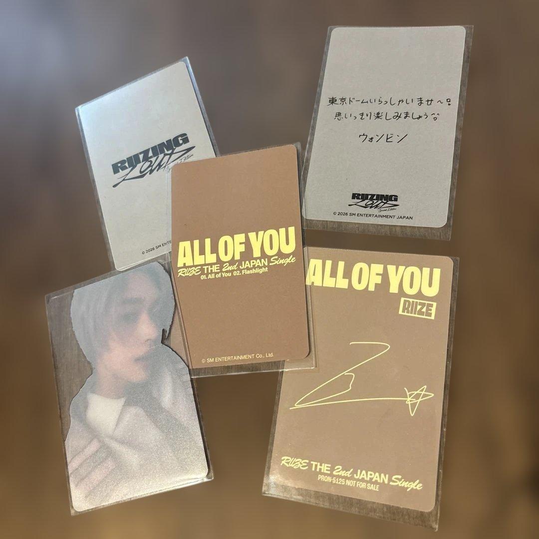 RIIZE 東京ドーム会場限定特典 ウォンビン 6000円購入特典 封入 トレカ