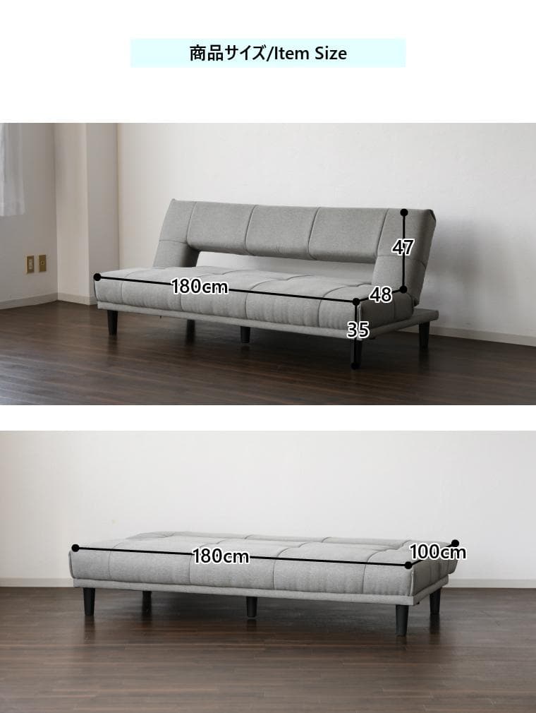 ソファーベッド 北欧 3人掛け ブルー グレー 幅180cm シンプル